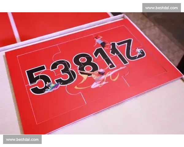 钢城乒超烽火燃!全民健身日开启全真模拟战 钢城乒超烽火燃!全民健身日开启全真模拟战