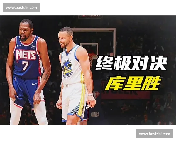 勇士对决老鹰二零一七赛季巅峰之战全程回顾与关键时刻解析大看点