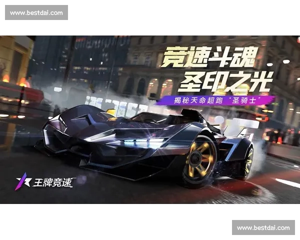 王仕鹏对决杜比引爆CBA总决赛巅峰之战全景回顾传奇瞬间与胜负解析