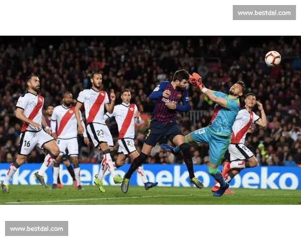 皇家贝蒂斯主场迎战塞尔塔西甲焦点对决前瞻解析实力走势与胜负悬念